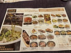 -孙家外婆•长春地标美食新名片(吾悦广场店)