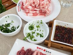 -阳坊大都涮羊肉(阳坊总店)