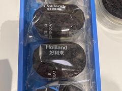 -好利来(高新枫叶广场店)