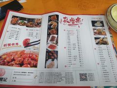 -聚味瞿记·龙虾堂(树木岭店)
