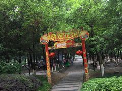 -白马涧龙池景区