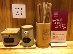 -陇上秦轩西安biangbiang面(EFC欧美金融商业城店)