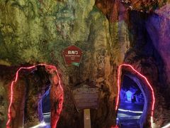 -佛爷洞旅游景区