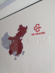 -痘博士昆明·国际祛痘领跑品牌