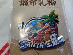 -不仔客海鲜·三亚老字号(第一市场店)