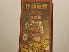 -游人馆·桌游狼人杀团建馆(人广书城店)