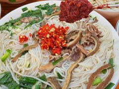 -熊氏牛羊杂粉(龙眼井总店)