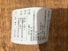 -德龙平价生活超市