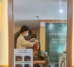 -丝客富脱发养发头皮馆