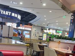 -尚渔味双拼烤鱼(燕郊永旺店)