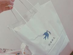 -仙峰天然面包(迎宾路店)