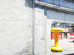 -黎阳老街
