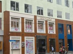 -RAC BAR(安福路店)