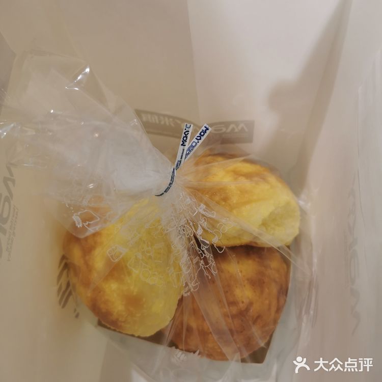 米旗新款面包推荐