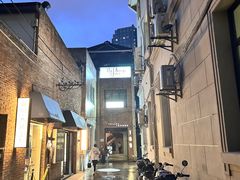 -普朗姆生蚝吧(原建国路店)