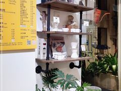 -唐咖精品咖啡(大理古城手冲店)