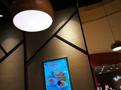 -满记甜品(苏州中心店)