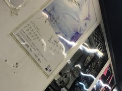 -华星冰室(湾仔店)