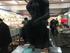 -先锋书店(五台山总店)