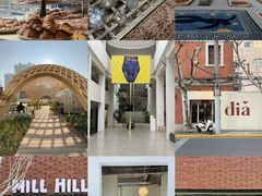 -壳里西餐厅Coquille Seafood Bistro(蒙自路店)