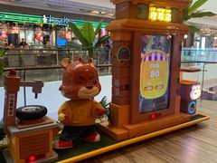 -合景·悠方(成都店)