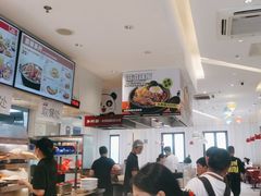 -乡村基(双流时代奥特莱斯餐厅)