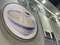 -仁信双皮奶(广州南站店)