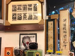 -旧天堂书店(华侨城创意文化园南山特色文化街区店)