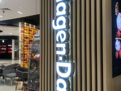 门面-哈根达斯(青岛海信店)