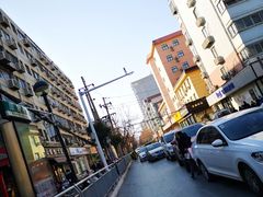 -逍遥镇刘相五胡辣汤豆沫馆(康复中街店)