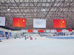 -绍兴启迪乔波冰雪世界