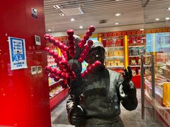 -御食园(首都机场T2店)