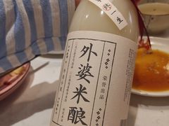 -外婆小聚茶餐厅·生日·团建(市民中心店)