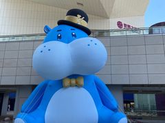 -盒马X会员店(王府井奥莱UP TOWN店)