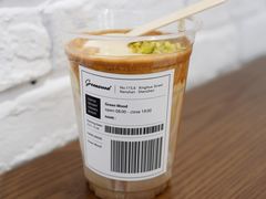 -Green wood coffee绿木咖啡