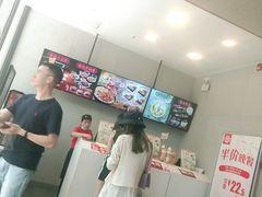 -永和大王(朝晖店)
