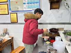 -熊氏牛羊杂粉(龙眼井总店)