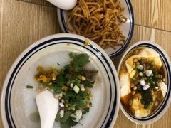 -正南齐北·老街糯米团(洪崖洞店)