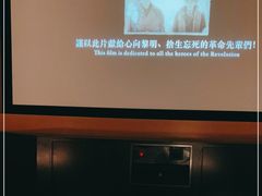 -金色印象·4K影院式足体养生(香榭里店)