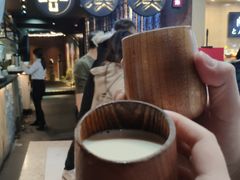 -湊湊火锅·茶憩(新中关购物中心店)