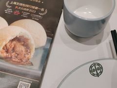 -添好运(武商MALL店)