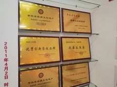 -岚县土豆宴(总部)