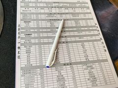 -霸王牛肉(龙湖U城店)