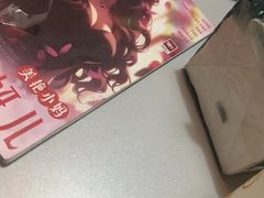 -剧狐剧本杀·月球探案馆(人民广场1号店)