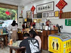 大堂-周大娘牛乳(旧寨古村总店)