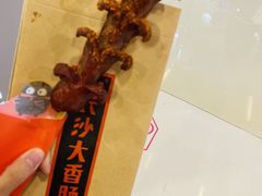 -黑色经典臭豆腐·湖南特产(步行街店)