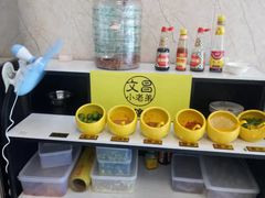 -文昌小老弟糟粕醋