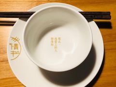 -周三的情书花园餐厅(江北店)