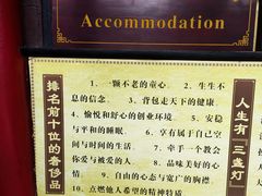 -峨眉山报国寺