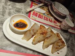 萝卜糕-点都德(锦粤壹号IFS国金店)